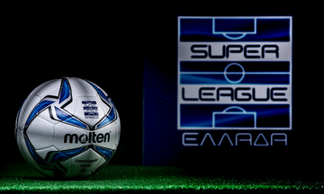 Super League : Αυτή είναι η μπάλα της σεζόν 2019-20 (pics)