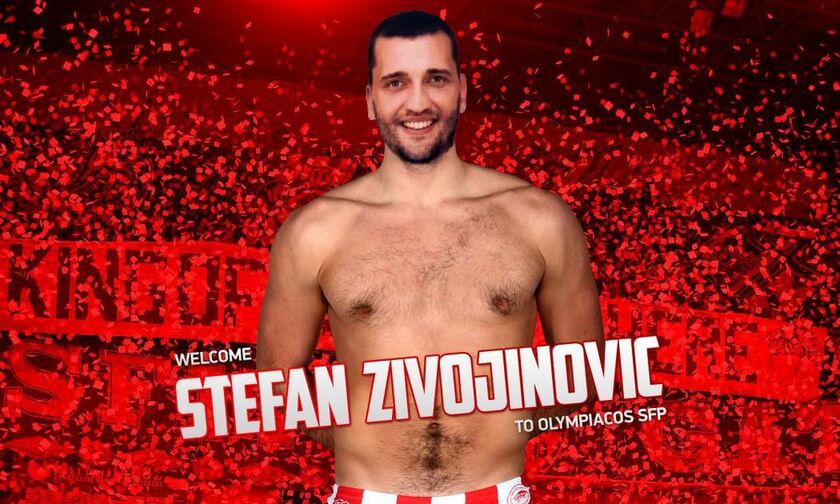 Ο Ολυμπιακός ανακοίνωσε τον Στέφαν Ζιβογίνοβιτς (pic)
