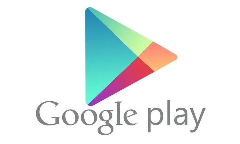 Google Play Store: Επικίνδυνες πάνω από 2.000 δημοφιλείς εφαρμογές