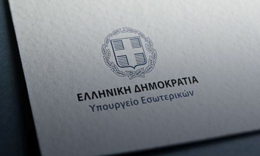  Α' Πειραιώς: Θρίλερ με τις έδρες - Μία επιπλέον η ΝΔ - Εκτός η Σεμίνα Διγενή