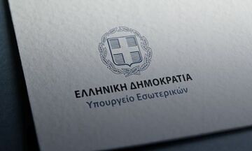  Α' Πειραιώς: Θρίλερ με τις έδρες - Μία επιπλέον η ΝΔ - Εκτός η Σεμίνα Διγενή