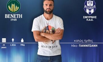 Απόλλων Σμύρνης: Ανακοίνωσε Γιαννιτσάνη