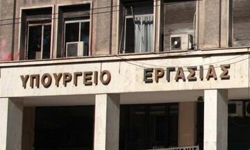 Υπουργείο Εργασίας: Ανακλήθηκε η εγκύκλιος για χορήγηση ΑΜΚΑ σε ξένους υπηκόους