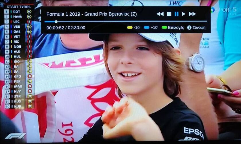 Πήγε στο GP της Formula 1 με σημαία του Ολυμπιακού!