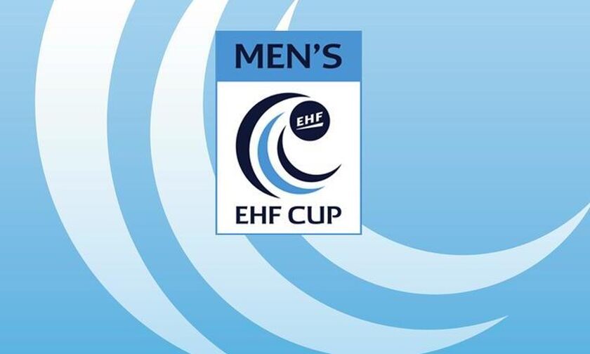 Κληρώθηκε με την Μπόρατς ο Ολυμπιακός στο EHF Cup 