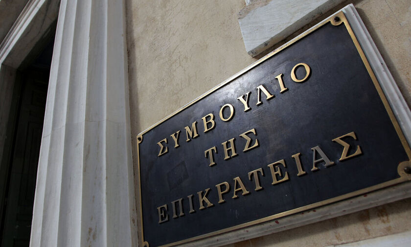 ΣτΕ: Οριστικά τέλος στον 13ο και 14ο μισθό στο δημόσιο