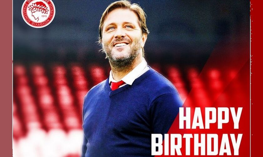 Τα «χρόνια πολλά» του Ολυμπιακού στον Πέδρο Μαρτίνς