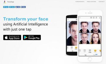 FaceApp: Προσοχή στη χρήση του!