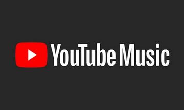 YouTube Music: Διαθέσιμη και στην Ελλάδα η νέα εφαρμογή