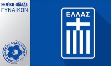 Εθνική Γυναικών: Άνοδος της Ελλάδας στο FIFA Ranking!