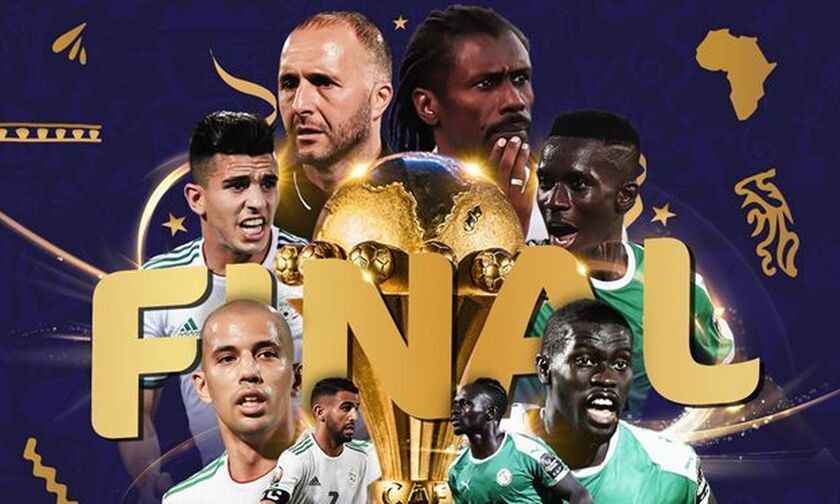 Τελικός Copa Africa 2019: Η Σενεγάλη του Μανέ εναντίον της Αλγερίας του Μαχρέζ (vid)