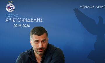 Χριστοφιδέλης: Αναλαμβάνει την Ανόρθωση