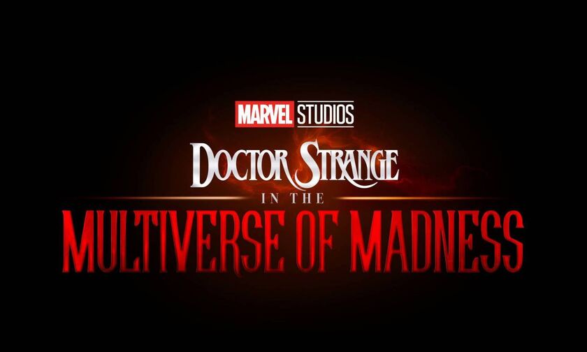 Η νέα ταινία του Doctor Strange θα θεωρείται θρίλερ!