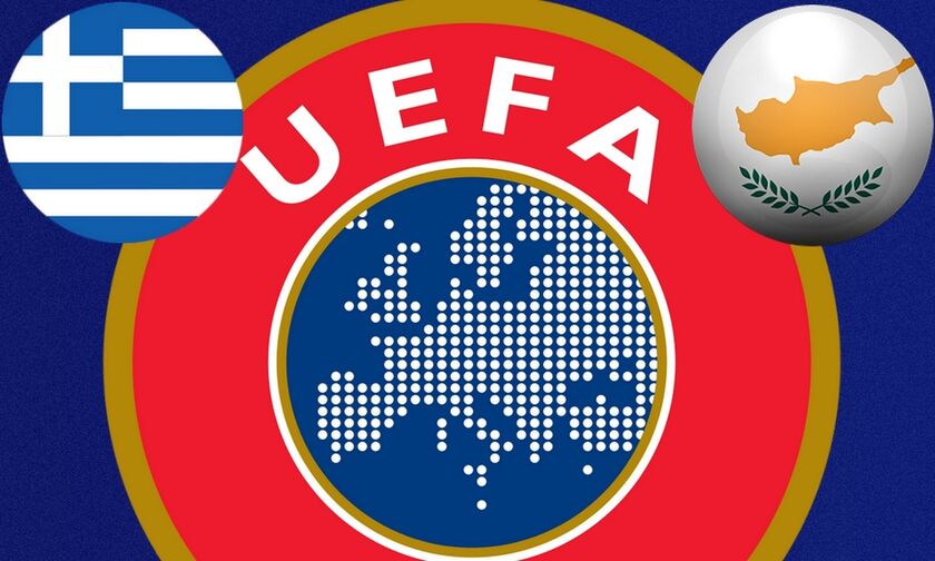 «Καμπανάκι» για την Ελλάδα το ranking της UEFA - Η 16η θέση και ένα εισιτήριο που χάνεται