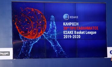 Basket League: «Όχι» και από την Καρδίτσα!