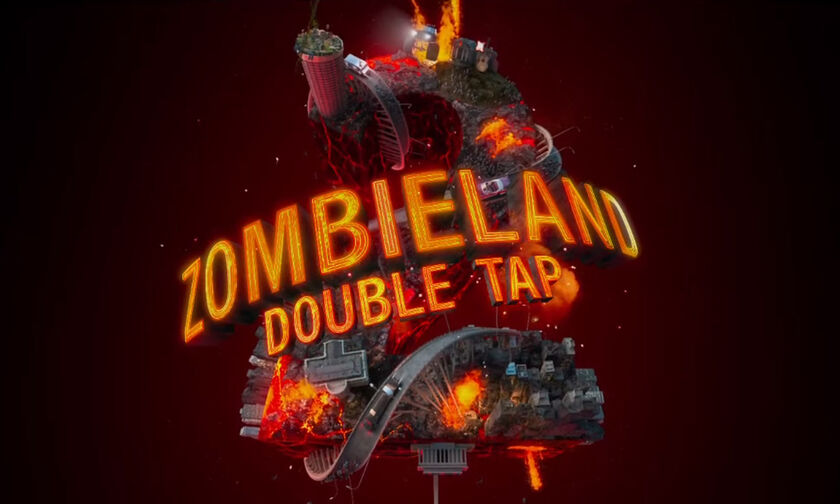 «Zombieland Douple Tap»: Όταν ο Λευκός Οίκος γίνεται airbnb και ο θάνατος των ζόμπι χόμπι (vid)