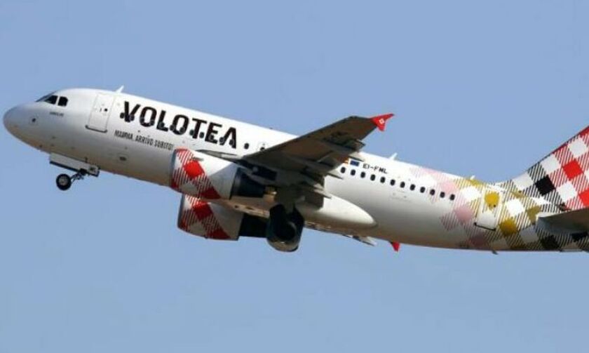 Αεροπορική εταιρία στέλνει... ακτοπλοϊκώς τους επιβάτες από Μύκονο στον Πειραιά! (pic)