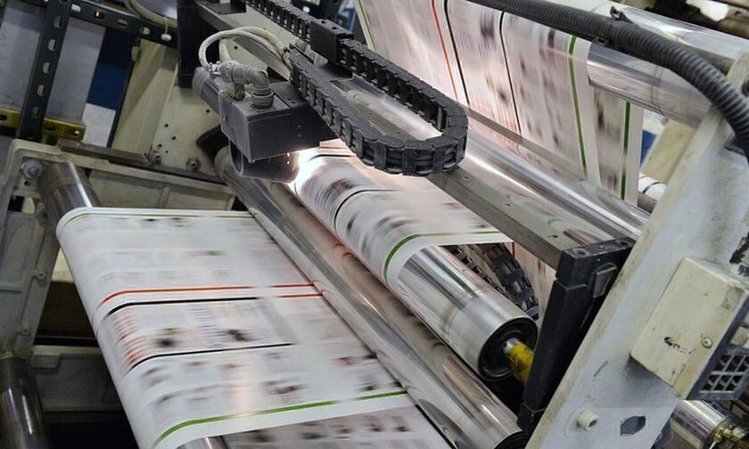 Εφημερίδες: Τα πρωτοσέλιδα σήμερα, 4 Αυγούστου