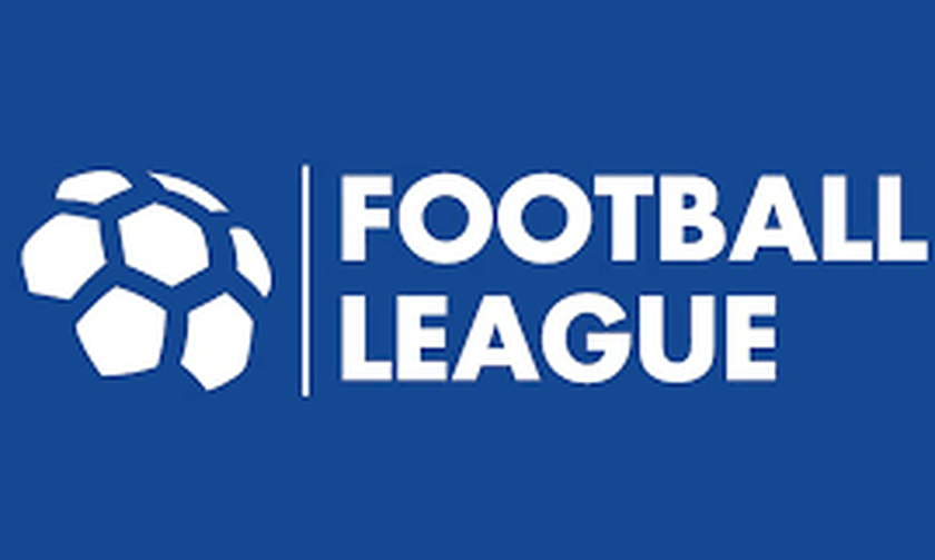 Ηρακλής: Δεν δήλωσε συμμετοχή στη Football League