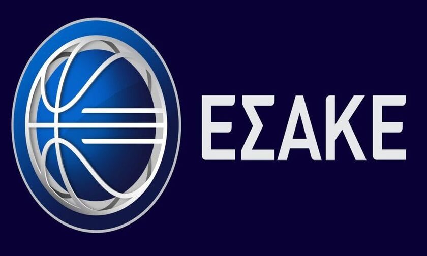 Basket League: Κατέθεσαν φάκελο οι Κόροιβος και Ερμής Αγιάς για την Wild Card.