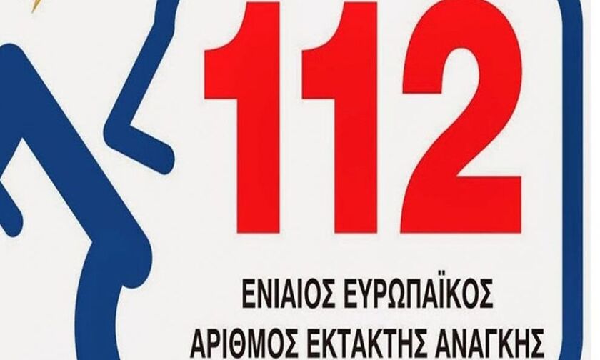 Γιατί κάποιοι «βομβαρδίστηκαν» με μηνύματα από το 112