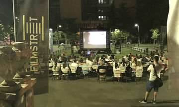 Βελιγράδι - Μια πόλη γεννιέται