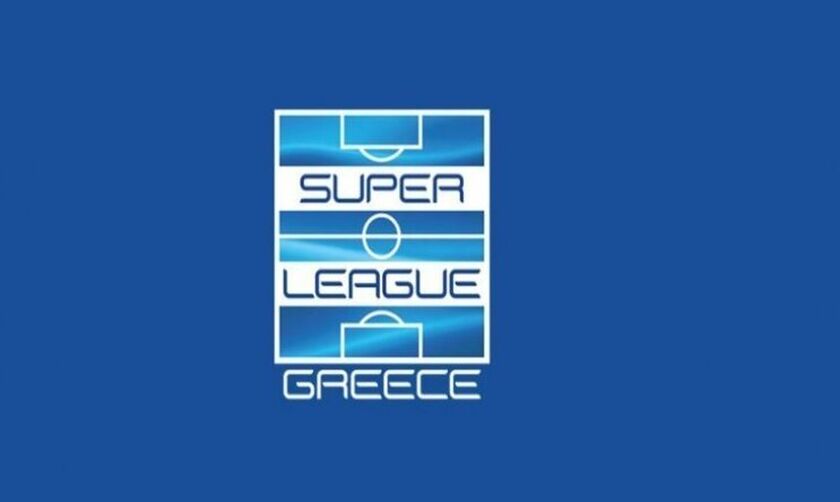 Super League 1: Έρχονται αλλαγές στο πρόγραμμά της πρεμιέρας