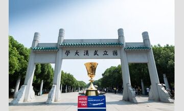 Παγκόσμιο Κύπελλο 2019: Έφτασε στην Κίνα το τρόπαιο της διοργάνωσης (pics & vid)