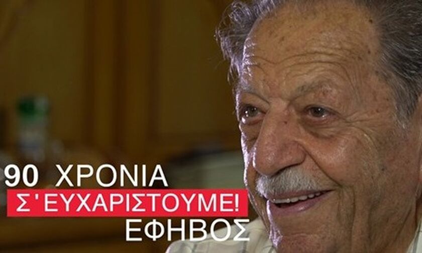 Ολυμπιακός: Ανατριχίλα στο Φάληρο (vids)