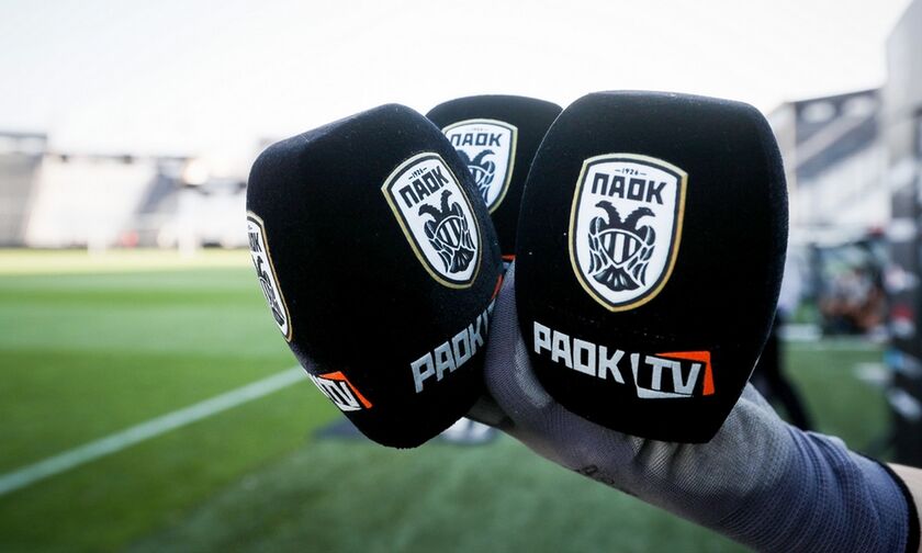 ΠΑΟΚ- Παναιτωλικός: Στα 225.000 ευρώ οι συνδρομές από το PAOK TV