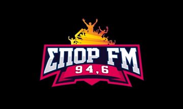 Μαζικές απολύσεις στον ΣΠΟΡ FM 94,6