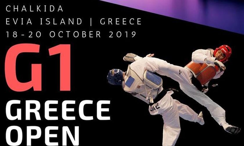 Στην Χαλκίδα το βαθμολογούμενο διεθνές τουρνουά Greece Open 2019
