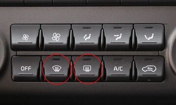 Τι κάνουν αυτά τα κουμπιά στο αυτοκίνητο;
