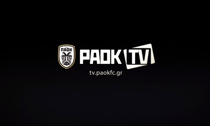 Ο ΠΑΟΚ «κλείνει» στο PAOK TV, αλλά πιέζει για ΕΡΤ