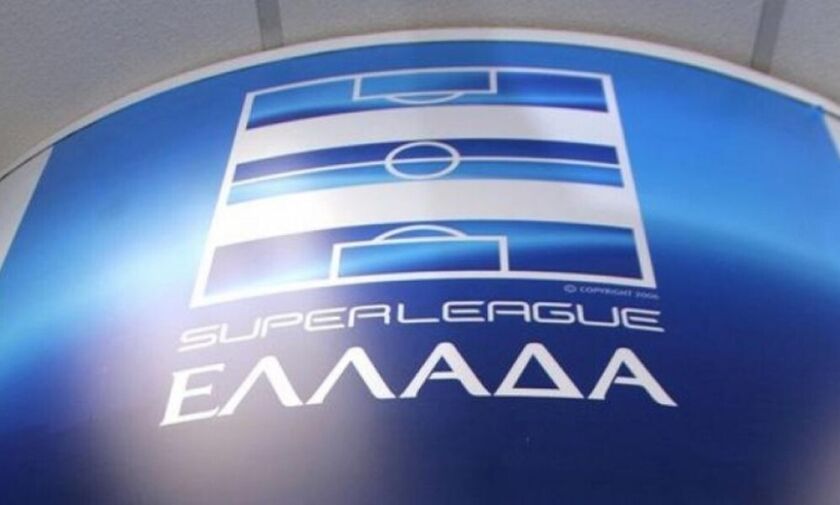 Superleague: Σε απολογία οι ΑΕΚ, ΑΕΛ ΠΑΟΚ, Παναθηναϊκός