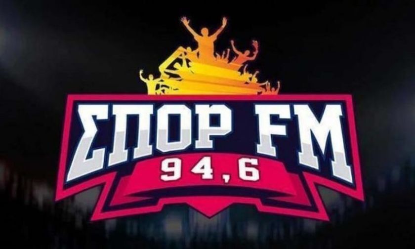 Γερασίμου: Η απόλυση από τον ΣΠΟΡ FM και η «κυρία που κάνει κουμάντο και παίζει με ψυχές»