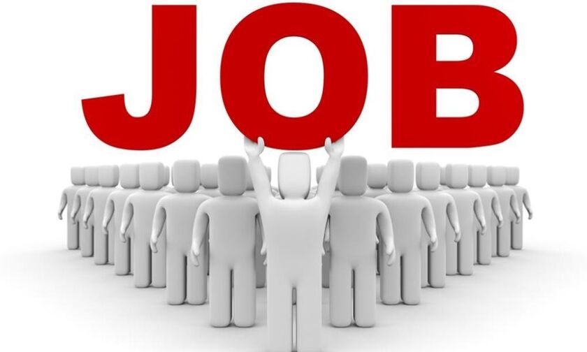Προσλήψεις: 50 θέσεις εργασίας στο Δήμο Πειραιά