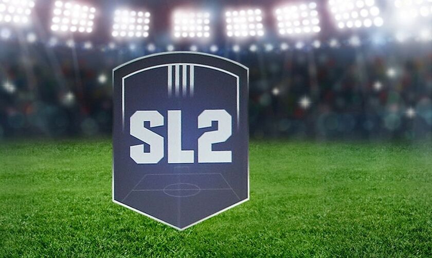 Super League 2: Κληρώνει για τηλεοπτικά και έναρξη