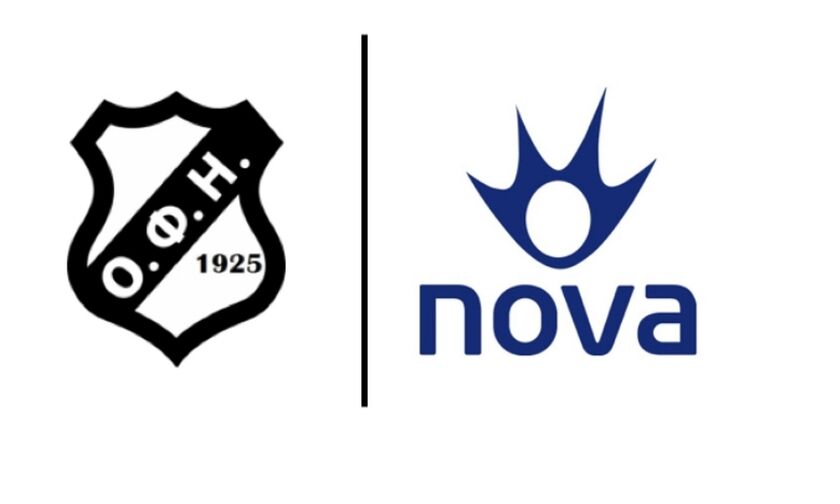 Στη Νova οι εντός έδρας αγώνες του ΟΦΗ στο πρωτάθλημα 2019-20