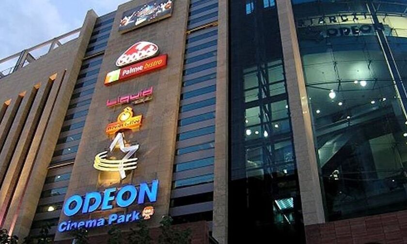 «Λουκέτο» και στο Odeon Star City