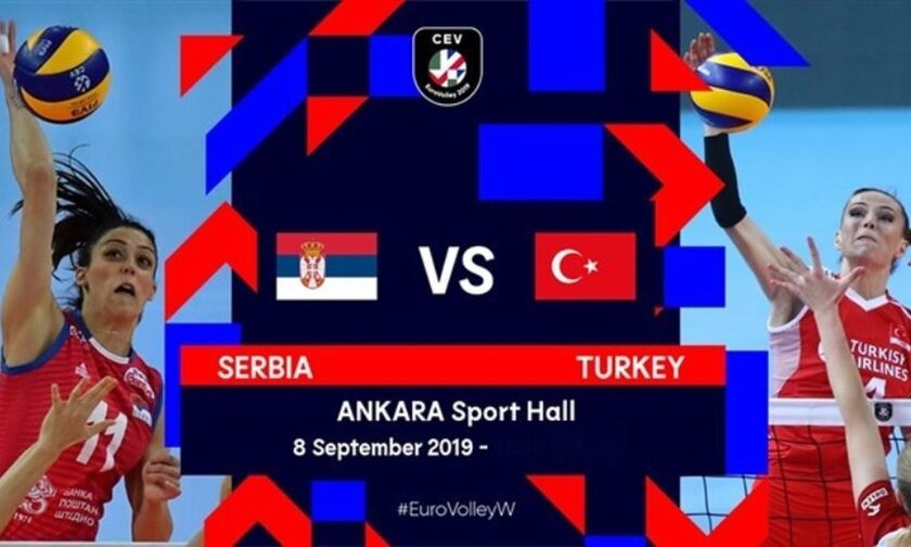 Live Streaming: Ευρωβόλεϊ γυναικών: Σερβία - Τουρκία 3-2 σετ (τελικό)