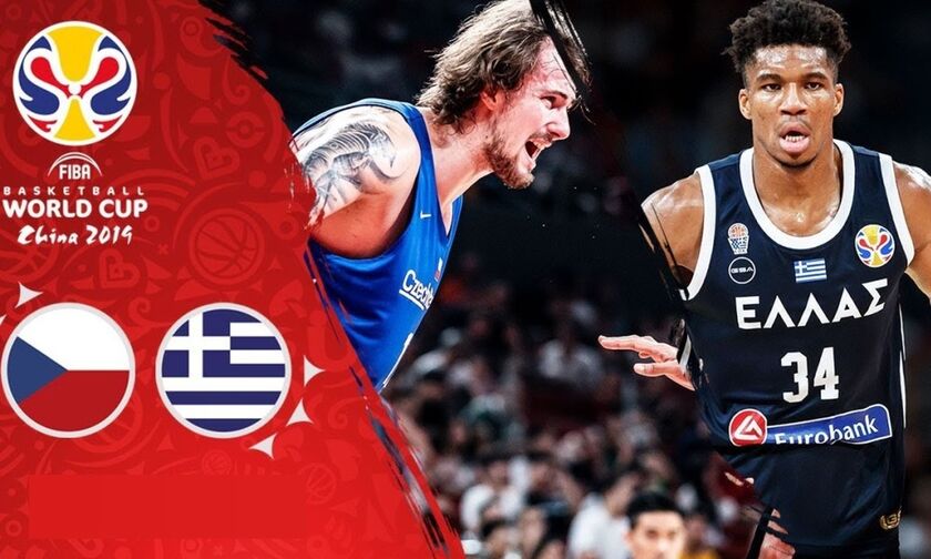 Mundobasket 2019: Live Streaming: Τσεχία - Ελλάδα 77-84 (τελ.)