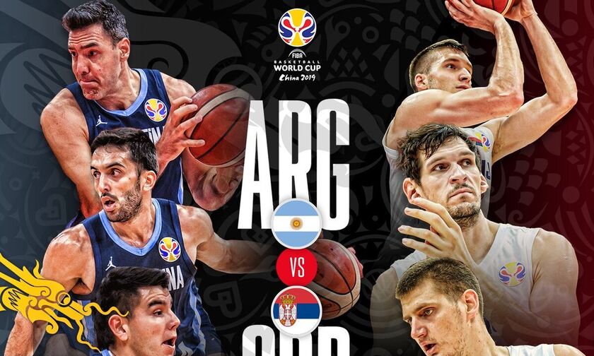 Mundobasket 2019: Live Streaming: Αργεντινή - Σερβία (14:00)