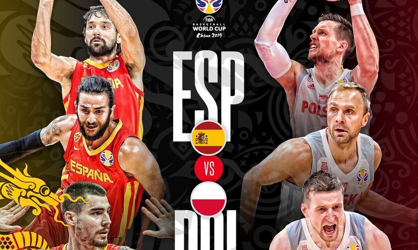 Mundobasket 2019: Live Streaming: Ισπανία - Πολωνία (16:00)