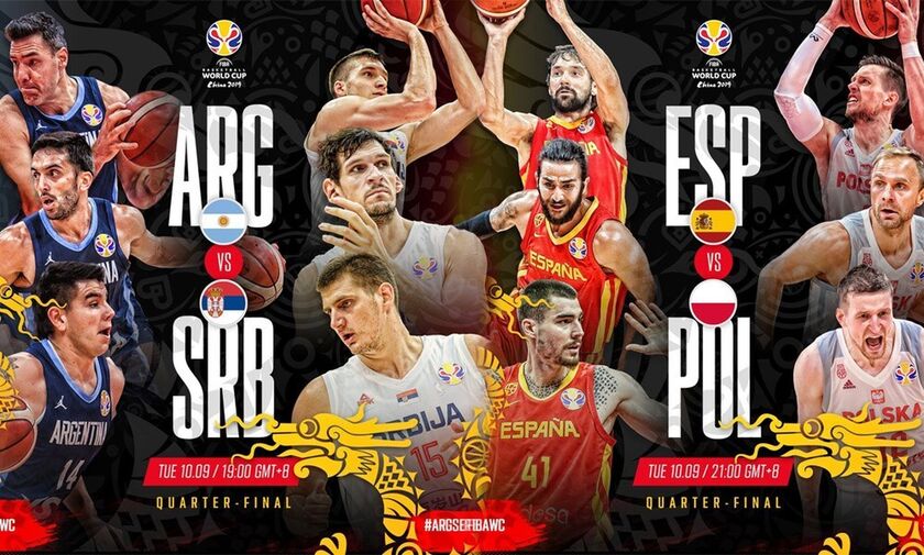 Mundobasket 2019: Αρχίζουν οι προημιτελικοί!
