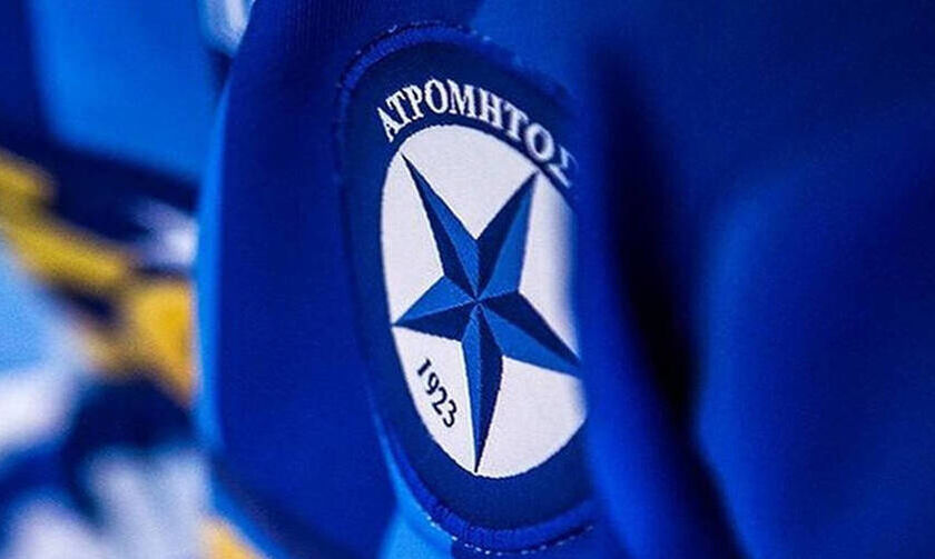 Ατρόμητος - ΠΑΟΚ: Χωρίς κόσμο στο Περιστέρι ο «δικέφαλος του Βορρά»