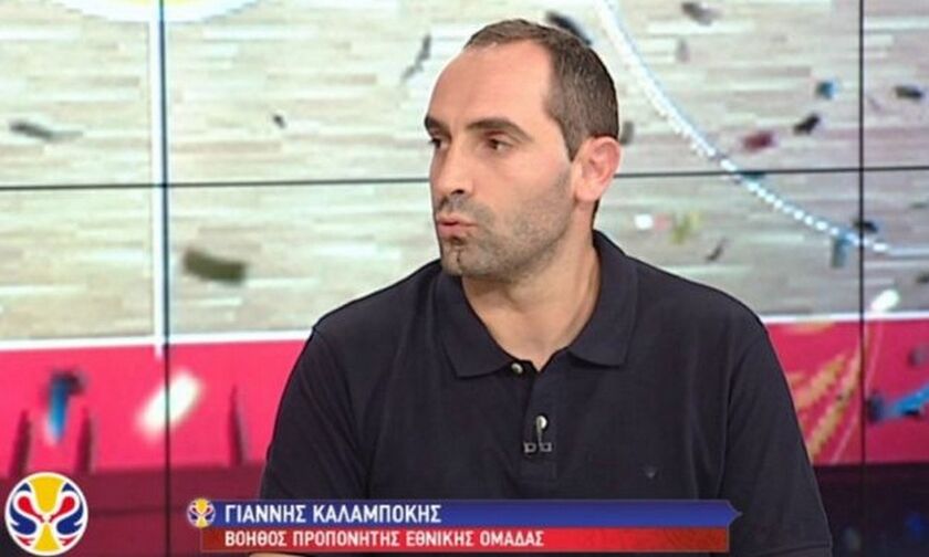 Καλαμπόκης για την Εθνική στο Μουντομπάσκετ: H αξιοποίηση του Γιάννη, ο Σλούκας και οι "Παπ" (vid)