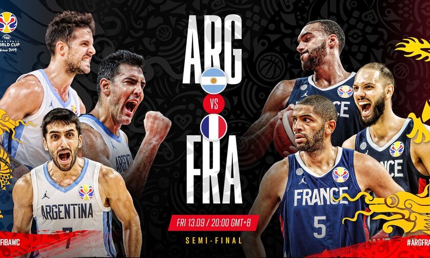 Mundobasket 2019: Live Streaming: Αργεντινή - Γαλλία (15:00)