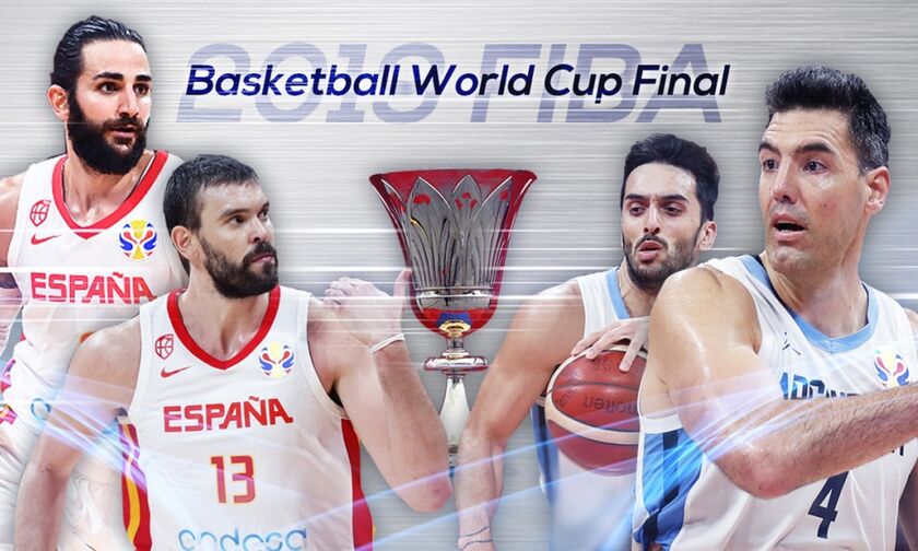 POLL: Αργεντινή - Ισπανία: Ποιος θα κατακτήσει το Mundobasket 2019;