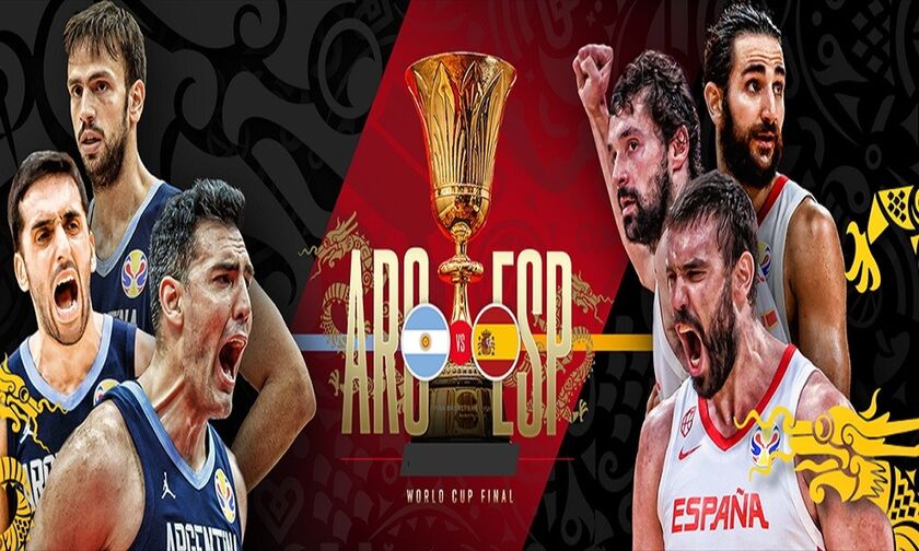 Mundobasket 2019: Live Streaming: Ισπανία - Αργεντινή (15:00)